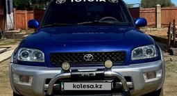 Toyota RAV4 1998 года за 3 700 000 тг. в Жезказган
