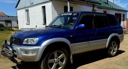 Toyota RAV4 1998 года за 3 700 000 тг. в Жезказган – фото 4