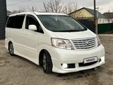 Toyota Alphard 2005 года за 5 150 000 тг. в Уральск – фото 3