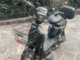 Ассаламу Алейкум Братья…үшін100 000 тг. в Кордай – фото 5