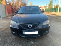 Mazda 3 2006 годаүшін2 200 000 тг. в Уральск