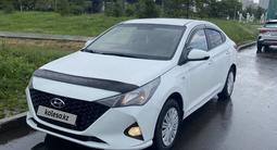 Hyundai Accent 2020 года за 4 850 000 тг. в Астана