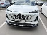 Changan CS55 Plus 2025 года за 8 300 000 тг. в Алматы