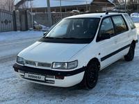 Mitsubishi Space Wagon 1994 года за 910 000 тг. в Алматы