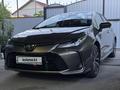 Toyota Corolla 2023 года за 11 000 000 тг. в Алматы – фото 13