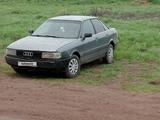 Audi 80 1987 годаүшін700 000 тг. в Караганда
