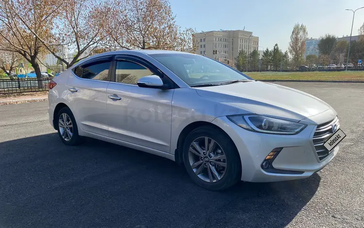 Hyundai Elantra 2018 годаfor7 650 000 тг. в Астана