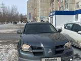 Mitsubishi Outlander 2002 года за 4 300 000 тг. в Костанай