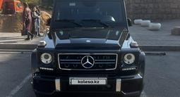 Mercedes-Benz G 500 2015 годаүшін38 900 000 тг. в Алматы – фото 2