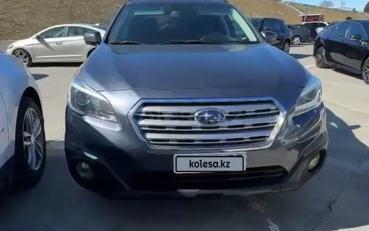 Subaru Outback 2016 годаүшін6 600 000 тг. в Актау