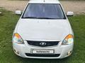 ВАЗ (Lada) Priora 2170 2013 года за 2 200 000 тг. в Тараз