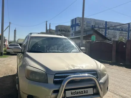 Toyota RAV4 2008 года за 7 500 000 тг. в Алматы