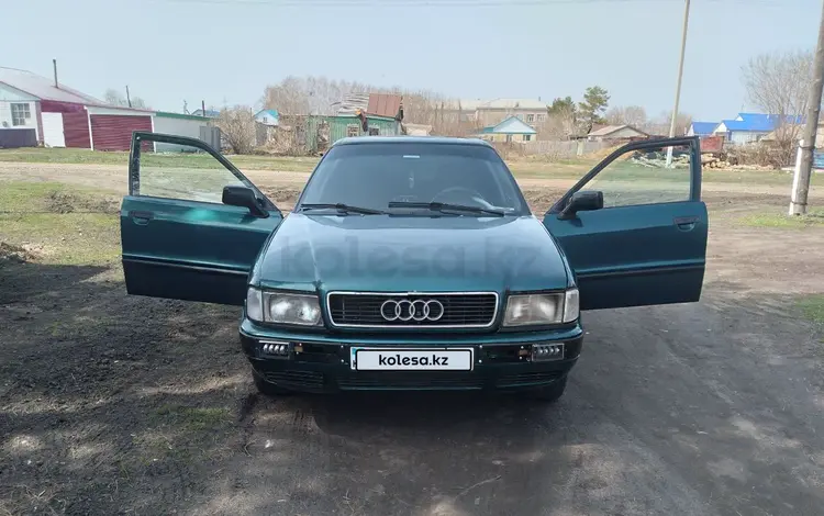 Audi 80 1991 года за 1 550 000 тг. в Петропавловск