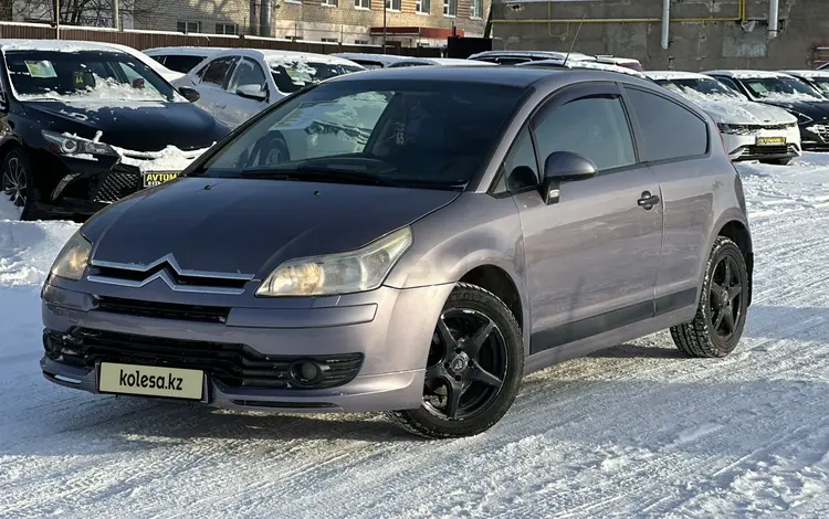 Citroen C4 2007 года за 2 800 000 тг. в Актобе