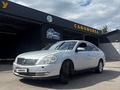 Nissan Teana 2006 года за 2 800 000 тг. в Алматы – фото 11