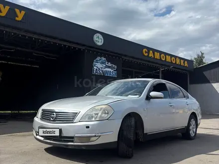 Nissan Teana 2006 года за 2 800 000 тг. в Алматы – фото 12