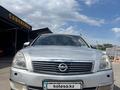 Nissan Teana 2006 года за 2 800 000 тг. в Алматы – фото 7