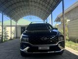 Hyundai Santa Fe 2023 года за 17 000 000 тг. в Алматы