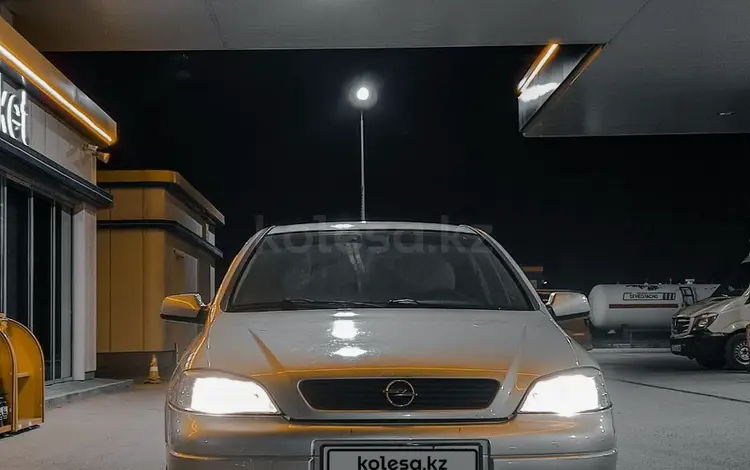 Opel Astra 1998 годаүшін2 450 000 тг. в Актобе