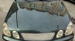 Lexus GS 300 1998 года за 3 500 000 тг. в Алматы