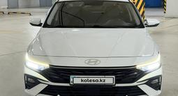 Hyundai Elantra 2023 годаүшін7 650 000 тг. в Астана – фото 3