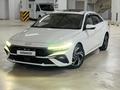 Hyundai Elantra 2023 года за 7 650 000 тг. в Астана