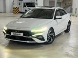 Hyundai Elantra 2023 года за 7 650 000 тг. в Астана
