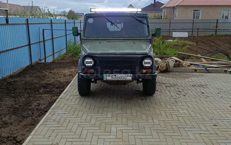 ЛуАЗ 969 1989 года за 1 500 000 тг. в Лисаковск