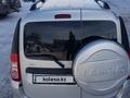 ВАЗ (Lada) Largus 2015 года за 4 100 000 тг. в Уральск – фото 10