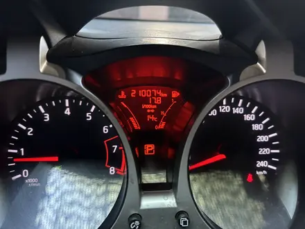Nissan Juke 2014 года за 5 600 000 тг. в Актобе – фото 8