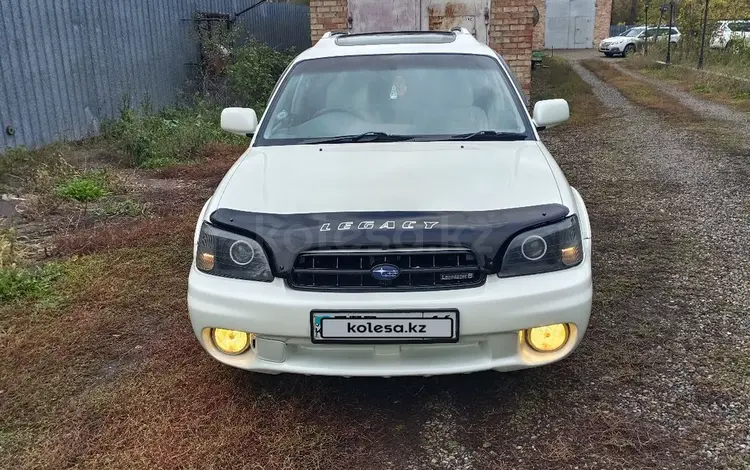 Subaru Legacy Lancaster 2000 года за 4 000 000 тг. в Усть-Каменогорск