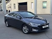 Hyundai Elantra 2020 годаүшін8 100 000 тг. в Тараз