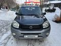 Toyota RAV4 2005 года за 6 700 000 тг. в Караганда – фото 2