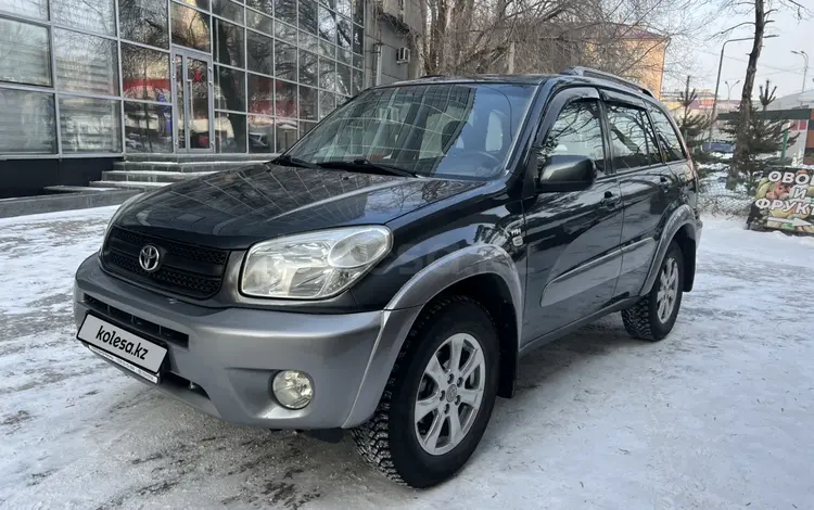 Toyota RAV4 2005 года за 6 700 000 тг. в Караганда