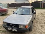 Audi 80 1988 года за 750 000 тг. в Алматы