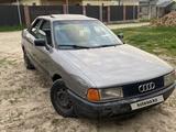 Audi 80 1988 года за 750 000 тг. в Алматы – фото 2