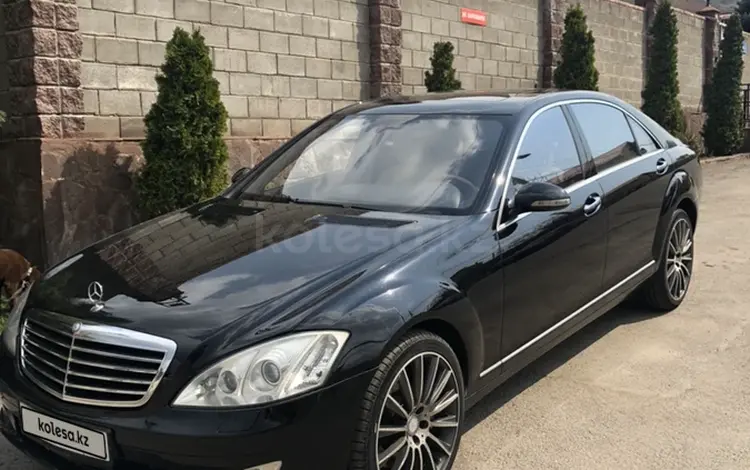 Mercedes-Benz S 500 2007 года за 6 000 000 тг. в Алматы