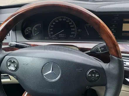 Mercedes-Benz S 500 2007 года за 6 000 000 тг. в Алматы – фото 3