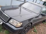 Mercedes-Benz S 600 1994 годаүшін4 000 000 тг. в Астана