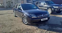 Opel Vectra 2004 года за 3 650 000 тг. в Туркестан