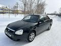 ВАЗ (Lada) Priora 2170 2013 годаүшін2 200 000 тг. в Костанай – фото 15