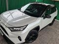 Toyota RAV4 2022 годаfor16 300 000 тг. в Алматы – фото 33