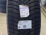 Bmw Porsche резина Michelin X-ICE SNOW 275/45/R20 305/40R20 24 часа за 250 000 тг. в Алматы – фото 5