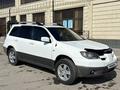 Mitsubishi Outlander 2004 годаfor3 150 000 тг. в Алматы – фото 7