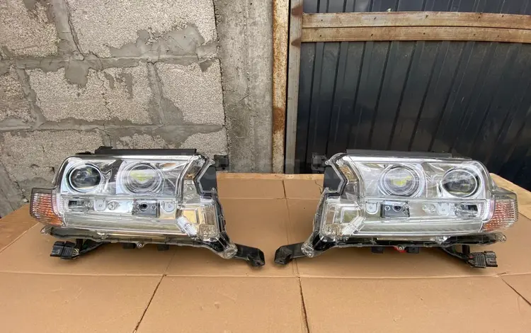 В наличии имеется Фары (передняя оптика) Toyota Land Cruiser 200 2016+ за 320 000 тг. в Костанай