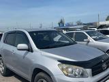 Toyota RAV4 2006 годаүшін6 600 000 тг. в Алматы – фото 2