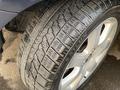 Pontiac Vibe 2008 г.