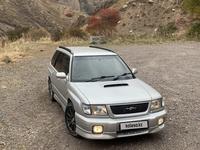 Subaru Forester 1997 года за 2 850 000 тг. в Алматы