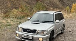 Subaru Forester 1997 годаүшін2 850 000 тг. в Алматы – фото 2