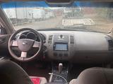 Nissan Altima 2007 года за 2 400 000 тг. в Астана – фото 2